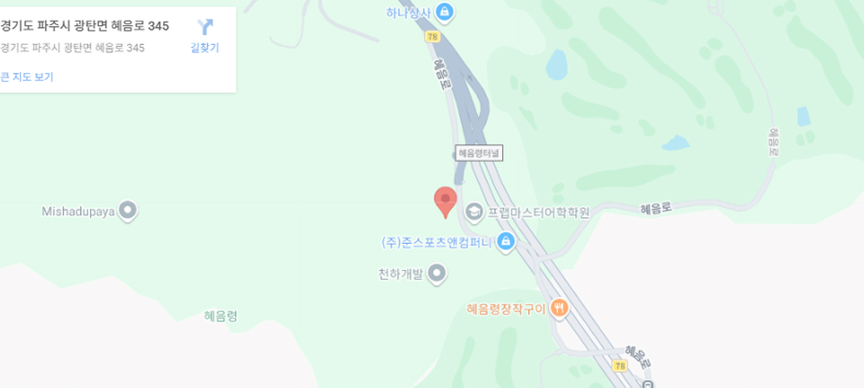 오시는 길 지도